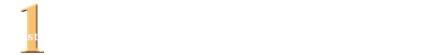 イックさん　質問１