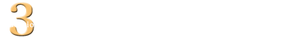 イックさん　質問3