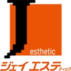 ジェイエステティック